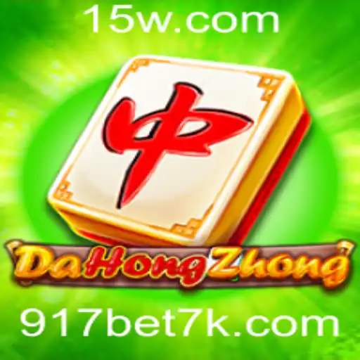 Explorando DaHongZhong: Uma Introdução ao Fascinante Jogo de Azar